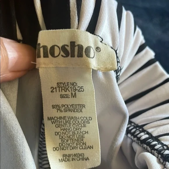 Shosho Black and White Sweatpants with Split-Color Design - Picture 4 of 5